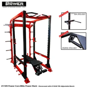 PowerBody #1185 Power Core Elite Full Power Rack