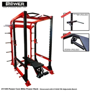 PowerBody #1185 Power Core Elite Full Power Rack