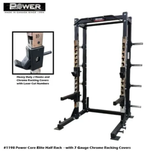 PowerBody #1198 Power Core Elite Half Rack