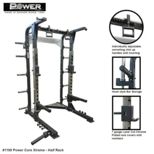 PowerBody #1199 Power Core Xtreme Half Rack