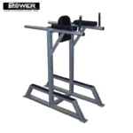 PowerBody #1223 Dip Leg Raise Station
