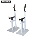 PowerBody #820 Step Squat Rack