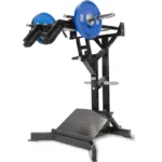 PowerBody #XS-200 Xtrme Leverage Squat